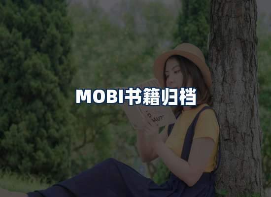 专业内容整理团队